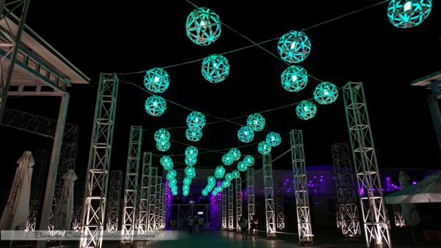 Mega Discoteca Tineretului